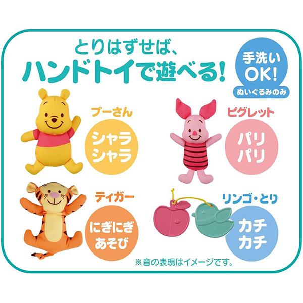 プー商品です♪ ☀プー☀ ☀プー☀ プーさん ZX Fury 名作を融合した最後の