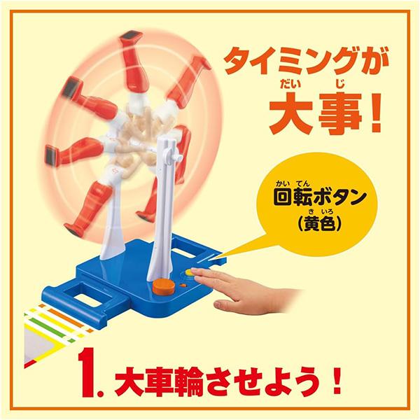 スポーツヒューマン てつぼう | おもちゃ 男の子 女の子 : トイ