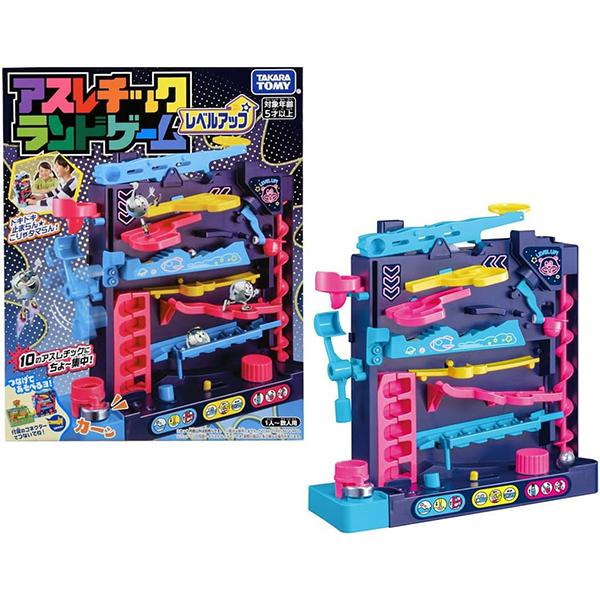 アスレチックランドゲーム レベルアップ : トイショップまのあ ヤフー