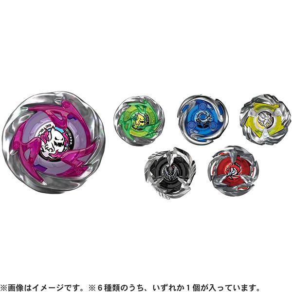 【新品未使用】ベイブレードX　ランダムブースターVol.5 4個セット ベイブレードX BEYBLADE X ベイブレードエックス UX-12 ランダム