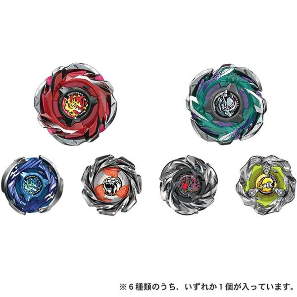 ベイブレードX BEYBLADE X ベイブレードエックス CX-05 ランダム