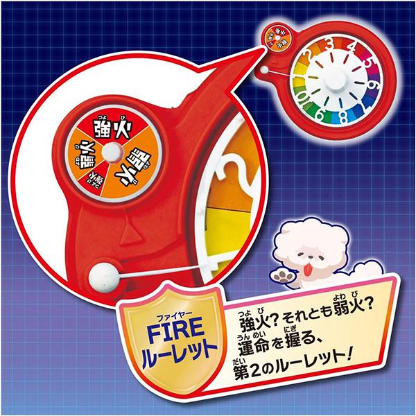 激レア 人生ゲームキャンディ オレンジ タカラトミー 激レア 人生ゲームキャンディ オレンジ タカラトミー 激レア