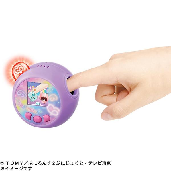 ぷにるんず ぷにともつーしん にじいろぷれみあむ | おもちゃ