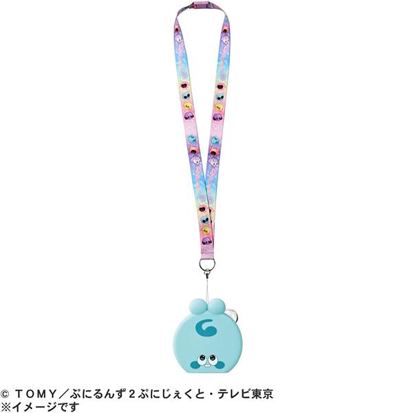 ぷにるんず ぷにともつーしん にじいろぷれみあむ | おもちゃ : トイ