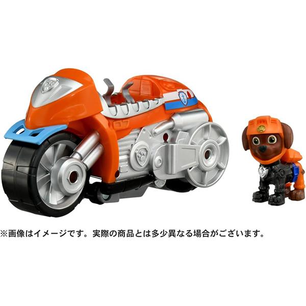 パウパトロール　車　ベーシックビーグル　8個セット パウ・パトロール ベーシックビークル レックス ダイノランダー