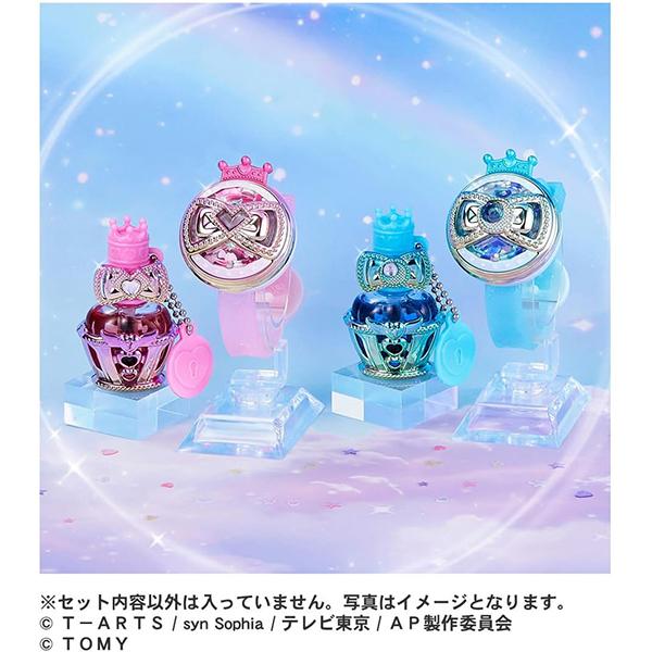 アイプリ　みつき　アイプリネイルコロン　キーホルダー　ひまり　限定品　セット ひみつのアイプリネイルコロンR ひまりモデル｜ひみつのアイプリ