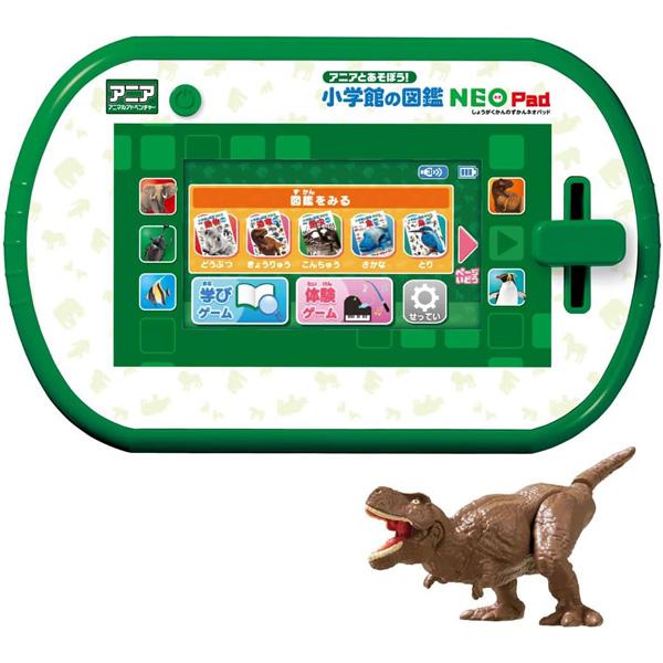 アニアとあそぼう!小学館の図鑑NEOPad未使用　開封済み　タカラトミー　新品 アニアとあそぼう!小学館の図鑑NEOPad | おもちゃ 男の子 女の子 知育