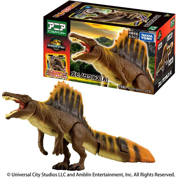 恐竜　フィギュア　おもちゃ　最終価格 MRG JAPAN 恐竜 おもちゃ 乗れる 大きい 音が鳴る リアル 鳴く