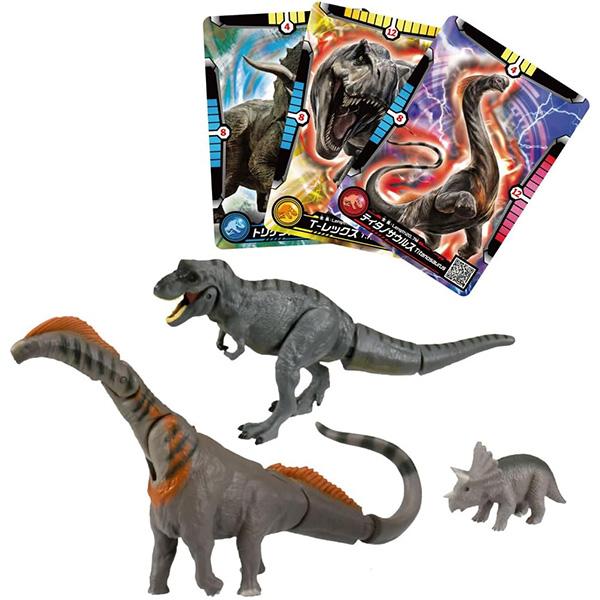 アニア ジュラシック・ワールド 陸のティタノサウルス DXセット