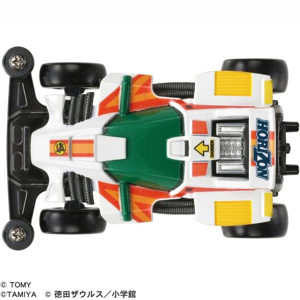 ミニカーコレクション 37個セット え、ミニ四駆がトミカに!? RCはオフロード系がブームか? /第61回