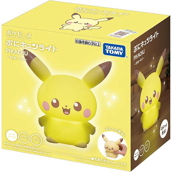 タカラトミー（TAKARA TOMY） ポケットモンスター ポケモン ポケピース