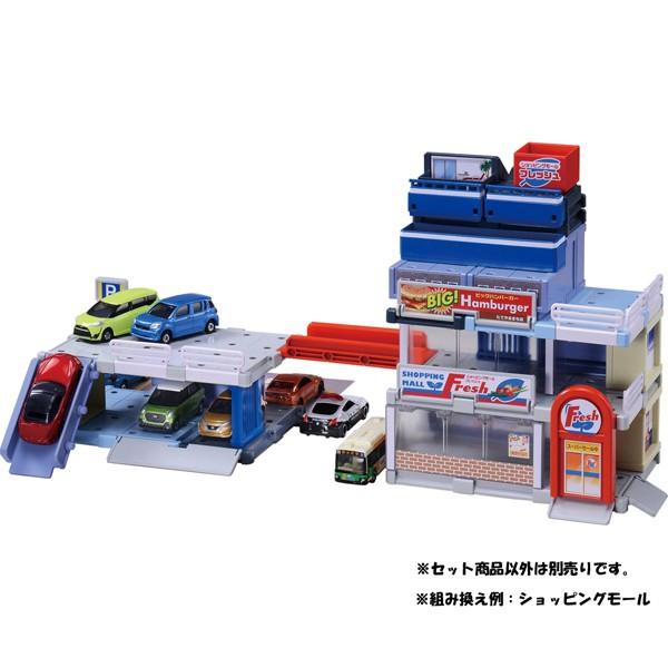 トミカ トミカワールド トミカタウンビルドシティ 街をつくろう