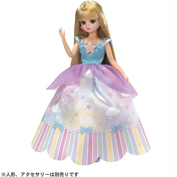 リカちゃん 着せ替え洋服 LW-03 おそらのロングドレス | きせかえ 洋服