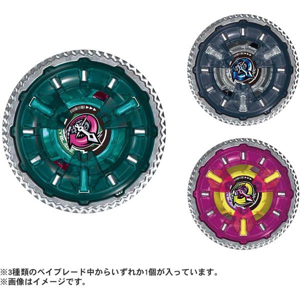 ベイブレードX BEYBLADE X ベイブレードエックス UX-16 ランダム