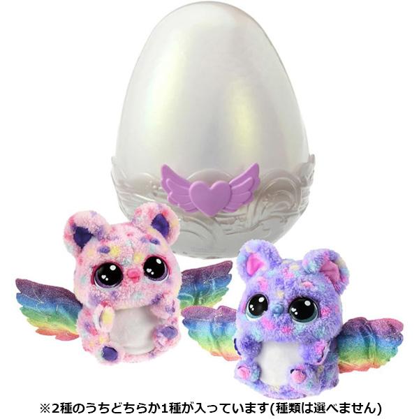 【激レア！超美品　うまれて　ウーモ 激レア！超美品 うまれて ウーモ うまれて！ウーモアライブ たまごから