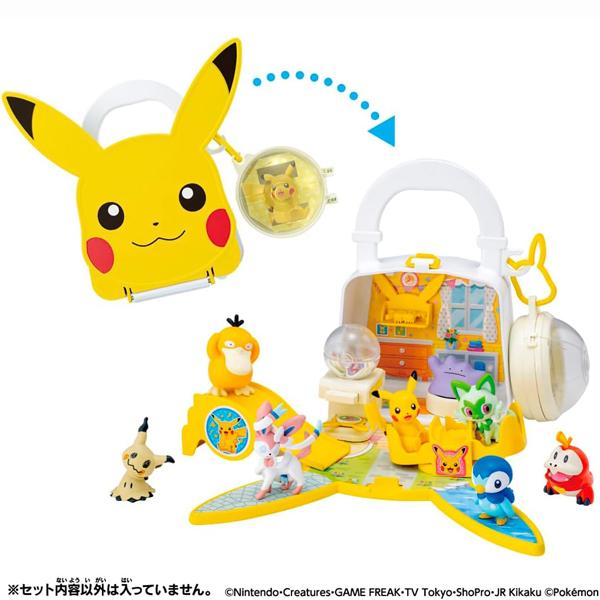 ポケットモンスター モンコレ なかよしおへやバッグ ピカチュウ