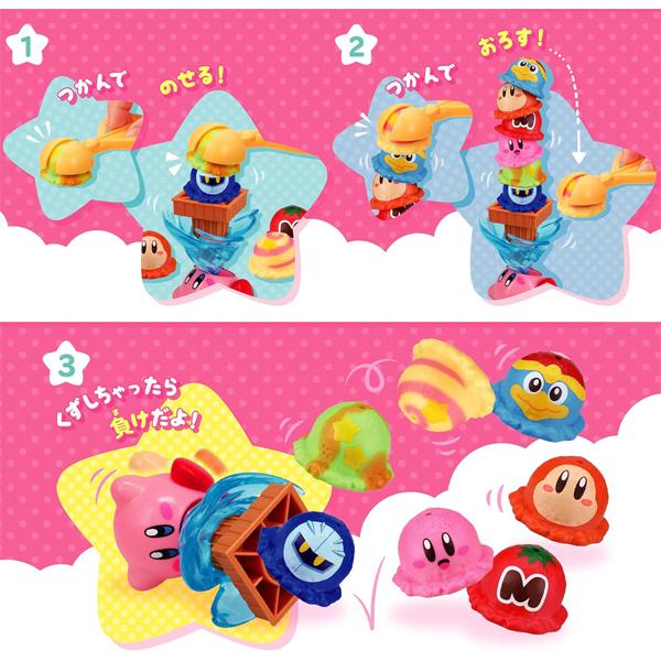 エポック社（EPOCH） 星のカービィ アイスクリームタワー : トイ