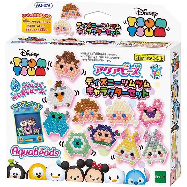 買い誠実 アクアビーズ ディズニーツムツム キャラクターセット Materialworldblog Com