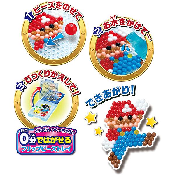 アクアビーズ スーパーマリオ オールスターバケツセット トイショップまのあ ヤフー店 通販 Yahoo ショッピング