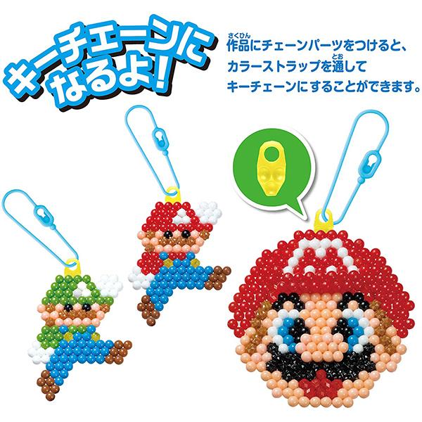 アクアビーズ スーパーマリオ オールスターバケツセット トイショップまのあ ヤフー店 通販 Yahoo ショッピング