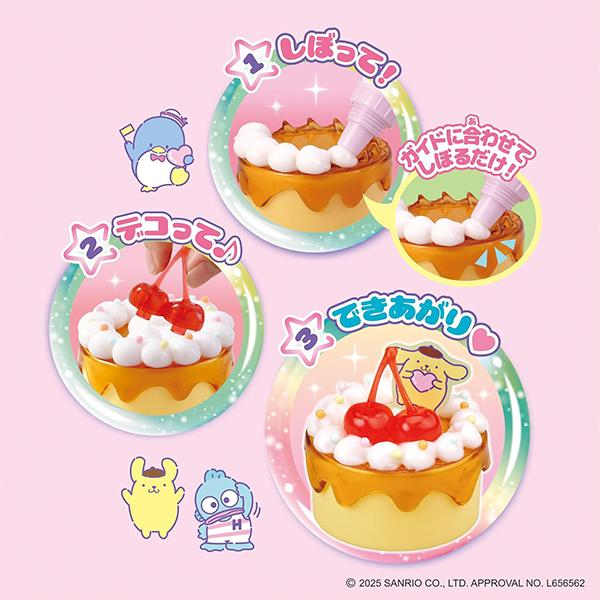 epoqe ホイップる サンリオキャラクターズ スイーツパーティーセット W