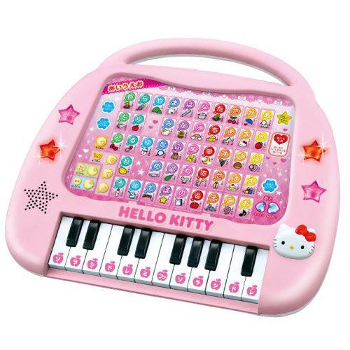 超激レア☆ビッグエコー☆音符キティ・クリアチャーム5種セット【非売品】 ⭐︎希少レア⭐︎ ハローキティ BIG ECHO ストラップ ビッグエコー