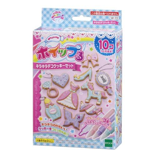 epoqe ホイップる キラキラデコクッキーセット W-72 | おもちゃ 女の子