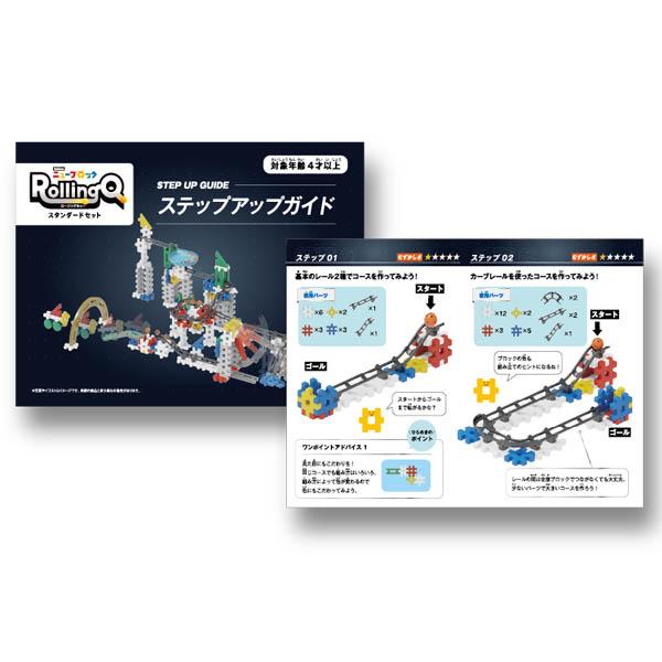 超美品/DYNAMIC/小学生向け/女の子/スキーセット /メンテ・Wax