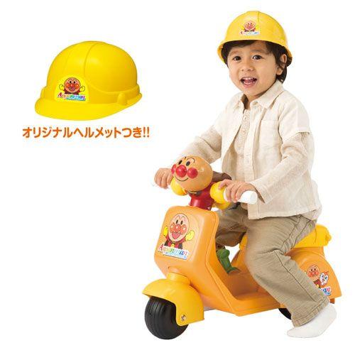 アガツマ アンパンマン にこにこスクーター [ラッピング不可