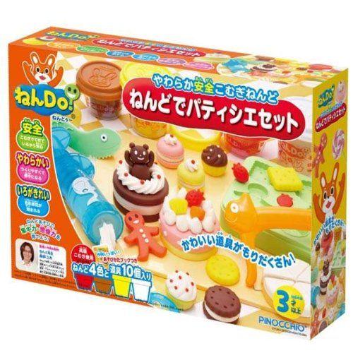 アガツマ こむぎねんど ねんDo！ パティシエセット | おもちゃ 知育