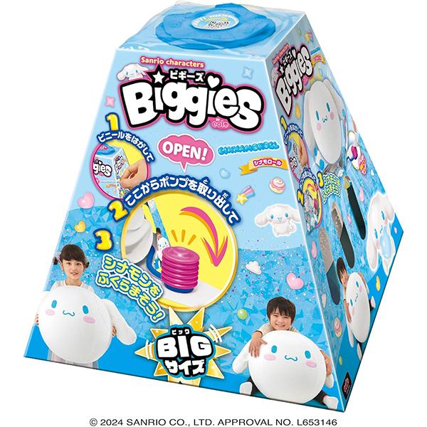 Sanrio characters サンリオ Biggies ビギーズ シナモロール Sanrio characters サンリオ Biggies ビギーズ シナモロール