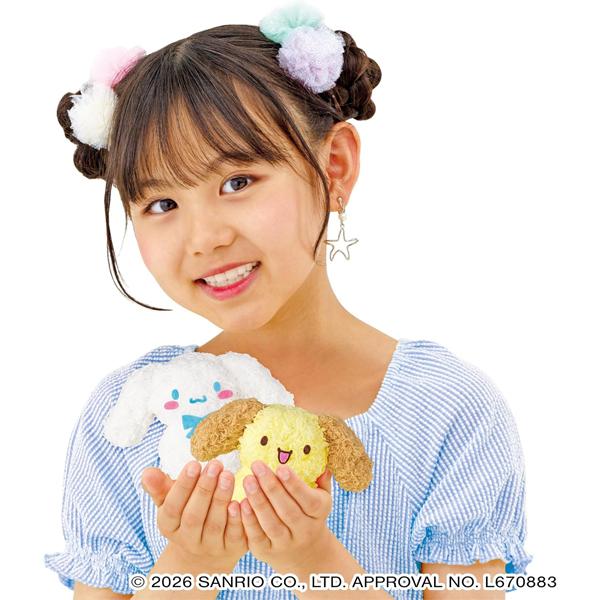 アガツマ ラブあみ サンリオ Sanrio characters シナモロール 推し