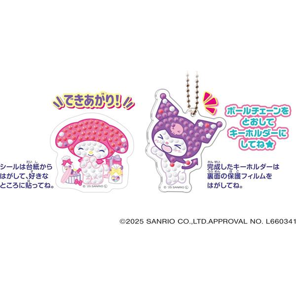 サンリオキャラクターズ Sanrio characters #推しキャラDIY