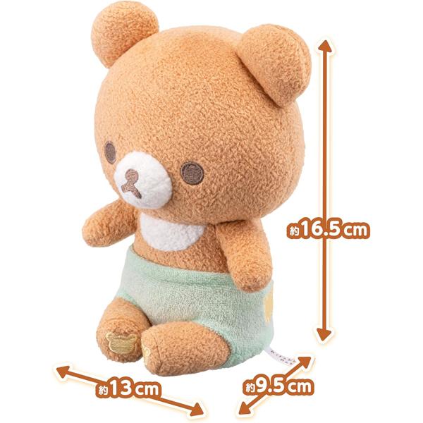 リラックマベビー 洗えて安心ぬいぐるみ チャイロイコグマ | 赤ちゃん