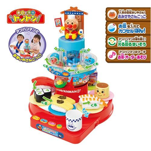 ジョイパレット(JOYPALETTE) アンパンマン カプセルくるくるお皿でポン! たのしい回転ずし DX n5ksbvb Amazon.co.jp: ジョイパレット(JOYPALETTE) アンパンマン