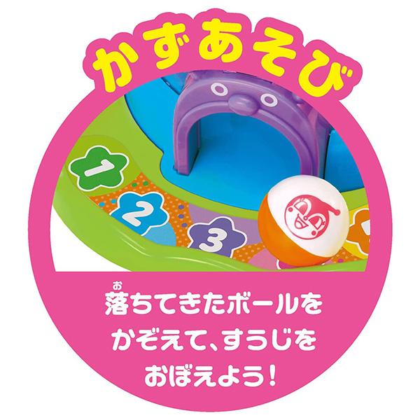 アンパンマン NEWにぎって！おとして！光るくるコロタワー | おもちゃ