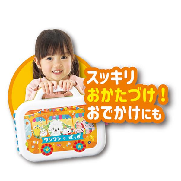 ワンワンとぽぅぽ NEW! クイズにおえかき! ミュージック! タッチで