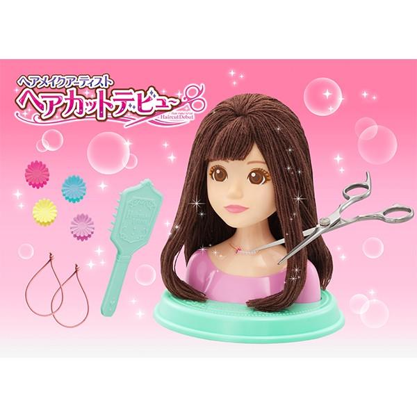 ヘアメイク ヘアカット DVD 11枚セット ヘアメイクアーティスト ヘアカットデビュー : トイショップまのあ