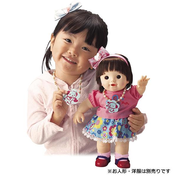 ピープル ぽぽちゃん パーツ 気分は仲良し親子 おそろいおでかけセット
