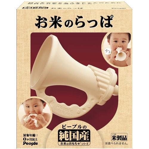 お米のおもちゃシリーズ お米のらっぱ トイショップまのあ ヤフー店 通販 Yahoo ショッピング