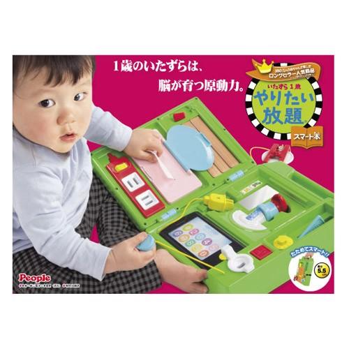いたずら1歳やりたい放題スマート本 おもちゃ 赤ちゃん 0歳 1歳 トイショップまのあ ヤフー店 通販 Yahoo ショッピング