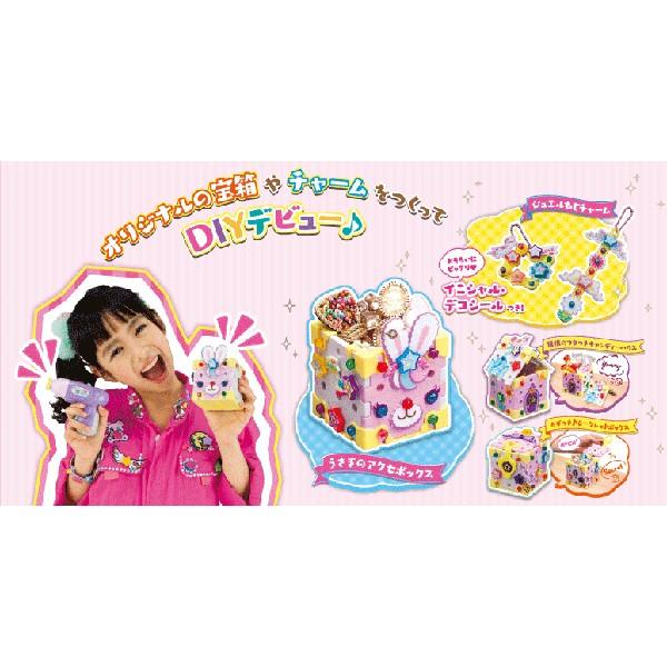 ガールズDIYトイ ねじハピ スタンダードセット | おもちゃ 女の子 6歳