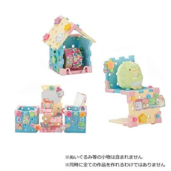 ガールスdiyトイ ねじハピ すみっコぐらし スタンダードセット トイショップまのあ ヤフー店 通販 Yahoo ショッピング