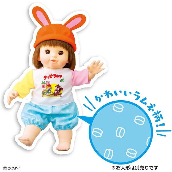 ピープル ぽぽちゃん きせかえシリーズ ぽぽちゃん専用クッピー