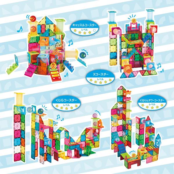 ピタゴラス 知育いっぱい!ボールコースタースーパーDX | おもちゃ 知育