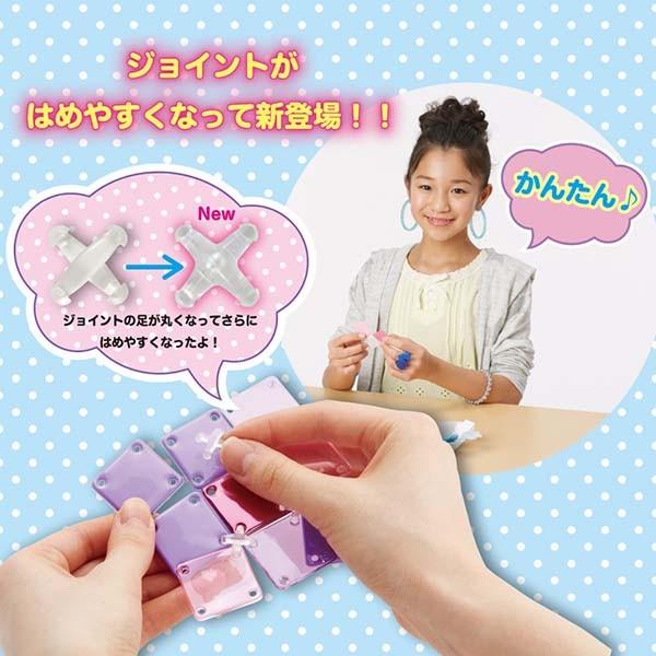 パチェリエ クリアペンポーチ ピンク : トイショップまのあ ヤフー店