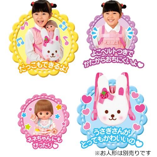 ★メルちゃん・洋服・小物★まとめ売り★抱っこ紐★クーファン メルちゃん セット まとめ売り ※抱っこ紐追加しました - メルカリ