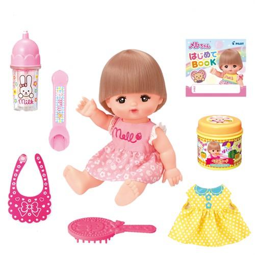 PILOT（パイロット） メルちゃん おしょくじ＆おせわセット| 人形