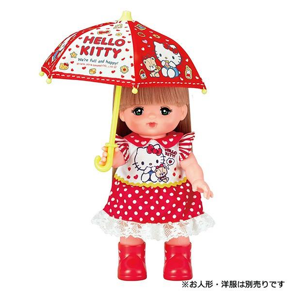 メルちゃん なかよしパーツ ハローキティ かさセット | クリスマス