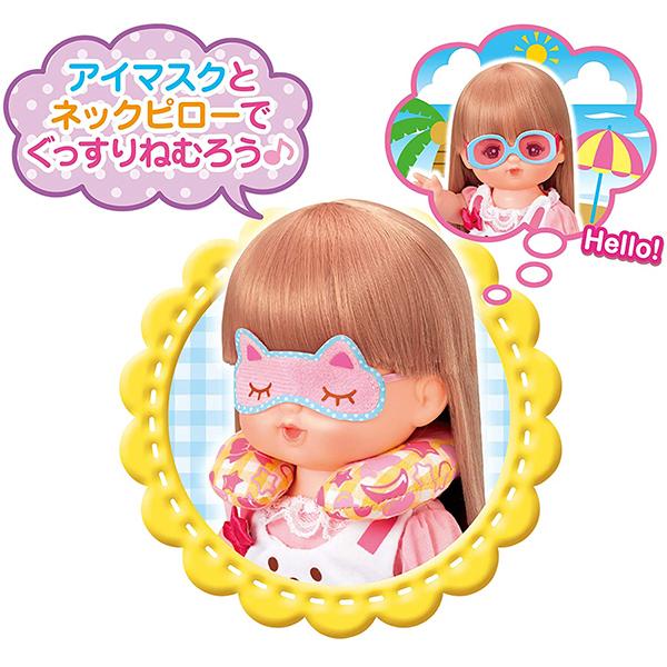 メルちゃん なかよしパーツ あこがれトラベルセット｜toy-manoa｜03